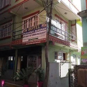Pashupati Darshan Katmandú